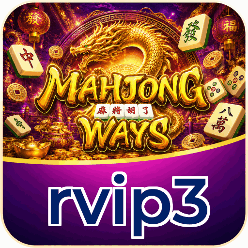 rvip3 APK Indonesia - Panduan Lengkap dan Tutorial